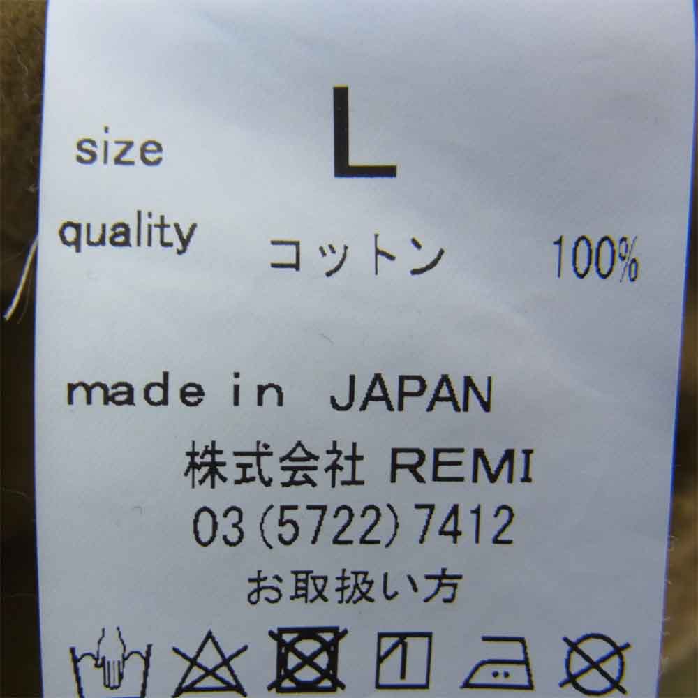 REMI RELIEF レミレリーフ ミリタリー ワーク シャツ ジャケット カーキ系 L【中古】