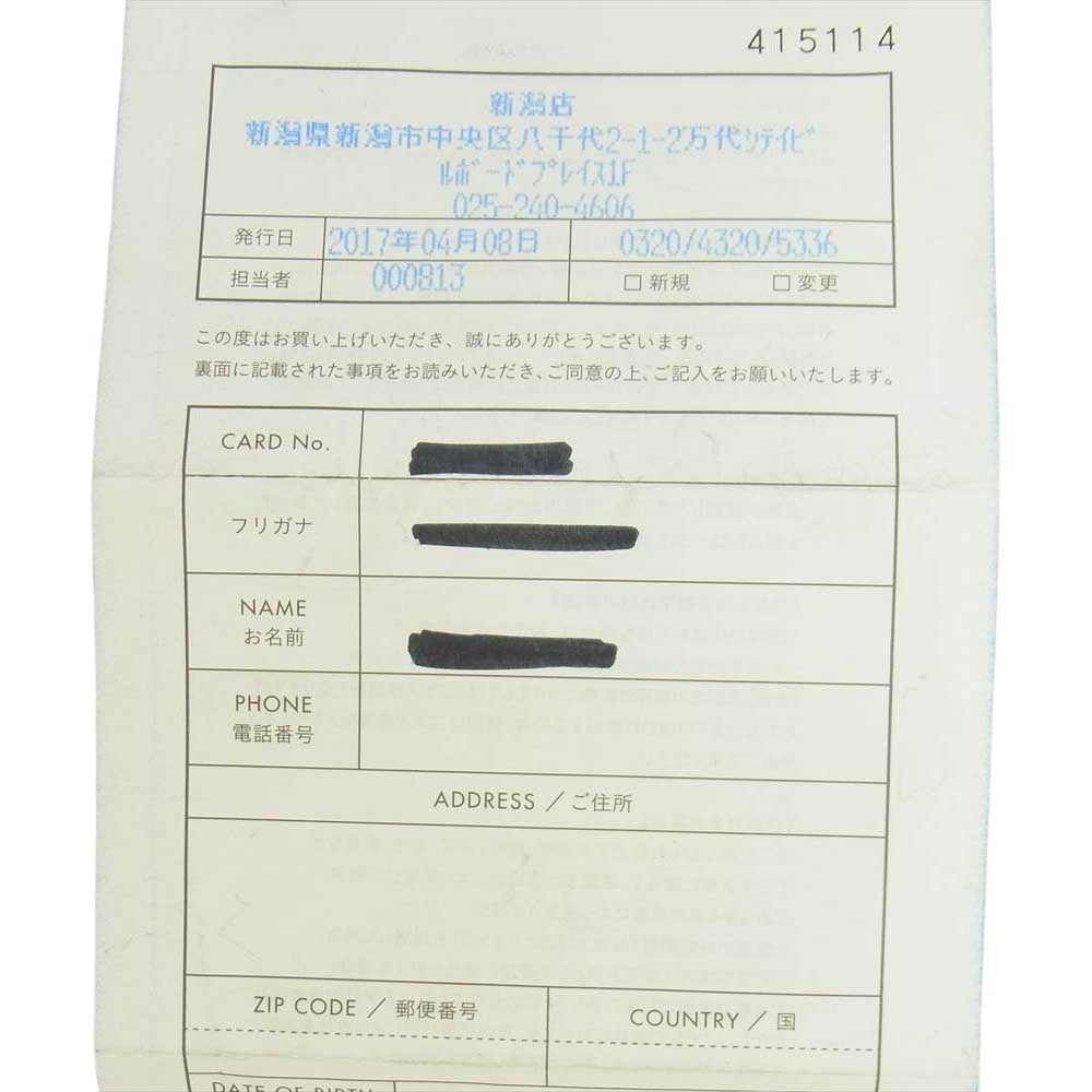 CHROME HEARTS クロムハーツ（原本有） FNCY CHN LNK ファンシー チェーン リンク ブレスレット シルバー系【中古】