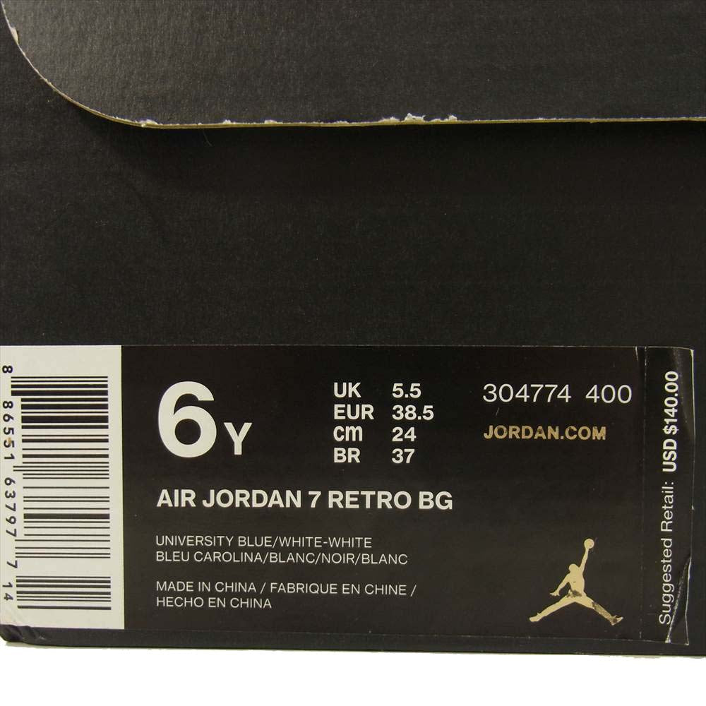 NIKE ナイキ 304774-400 AIR JORDAN 7 RETRO BG PANTONE エアジョーダン セブン パントン ライトブルー系 24㎝【中古】