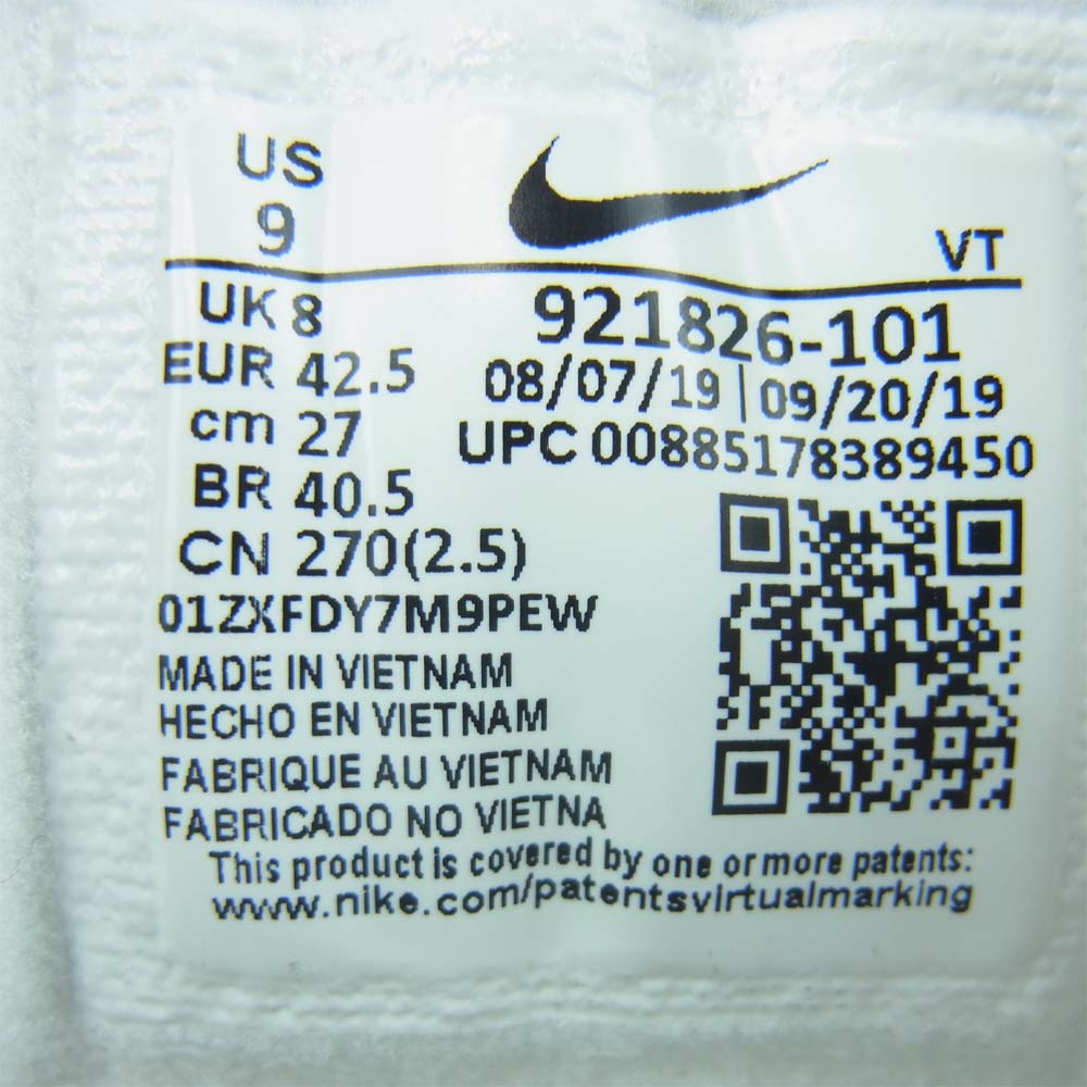 NIKE ナイキ 921826-101 AIR MAX 97 エアマックス ローカット スニーカー ホワイト系 27cm【美品】【中古】