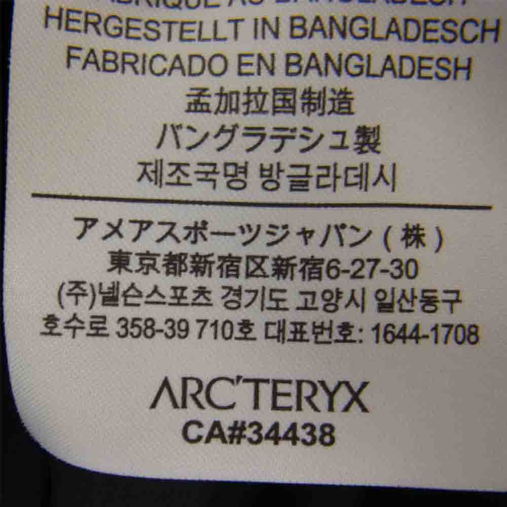 ARC'TERYX アークテリクス 国内正規品 Squamish Hoody スコーミッシュ フーディ ジャケット ブラック系 L/G【中古】