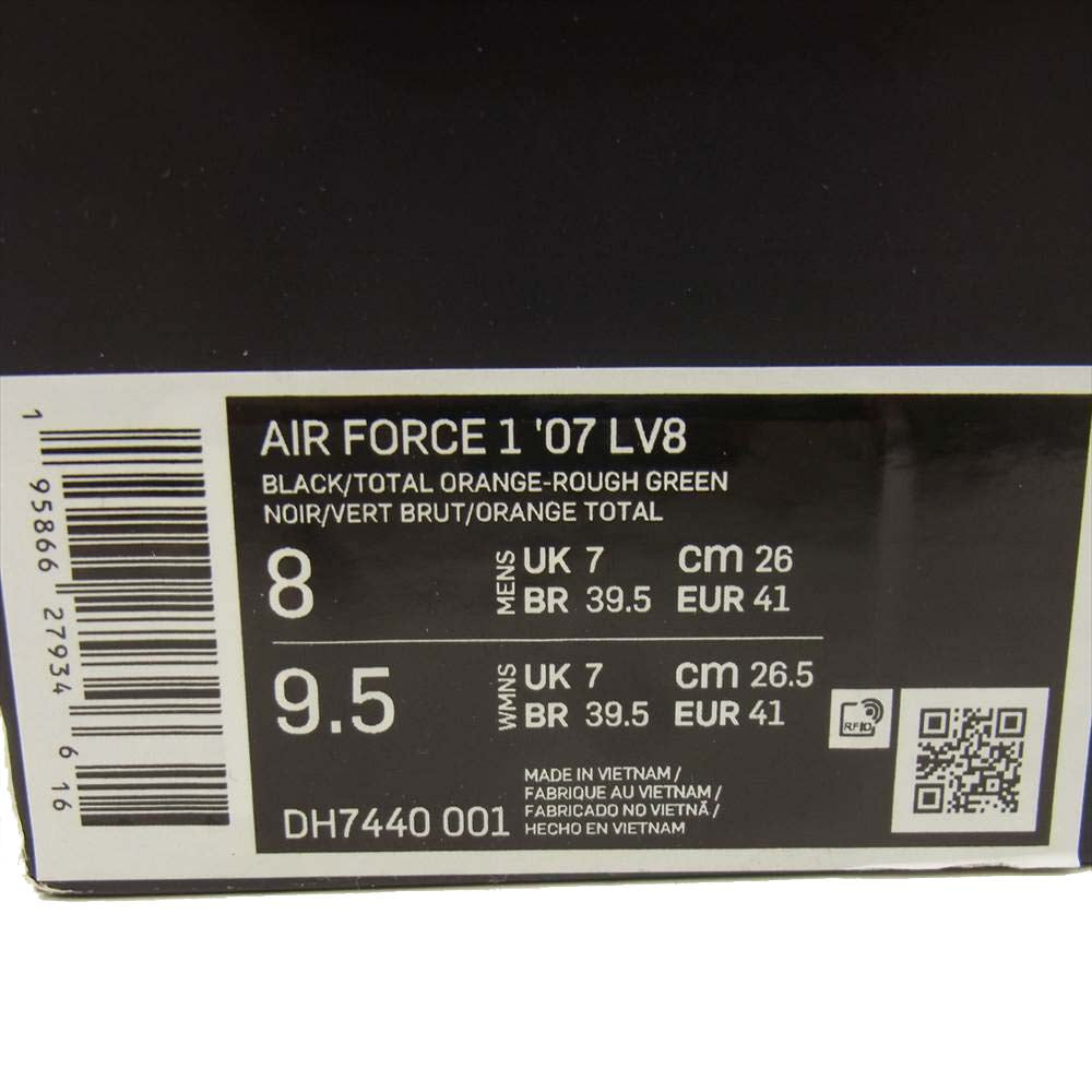 NIKE ナイキ DH7440 001 AIR FORCE 1 07 LV8 エア フォース 1 ロー 07 LV8 フープス2タイプ ブラック系 26cm【新古品】【未使用】【中古】