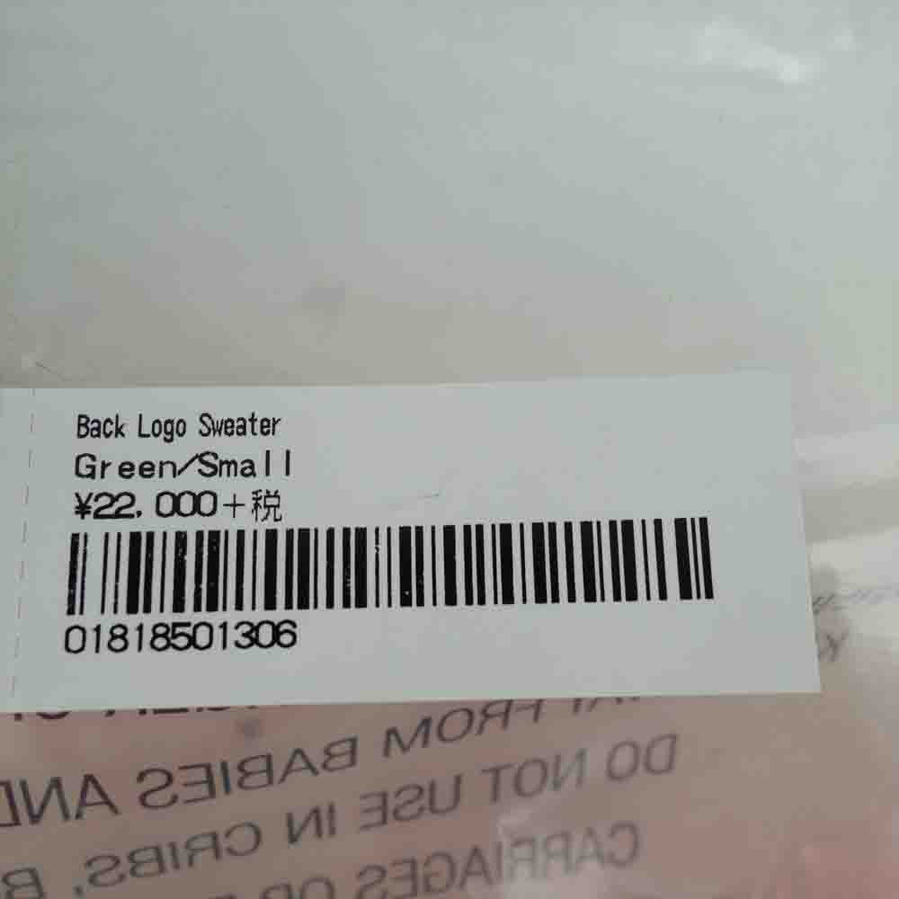 Supreme シュプリーム 20SS Back Logo Sweater バックロゴ セーター 長袖 セーター ライトグリーン系 S【新古品】【未使用】【中古】