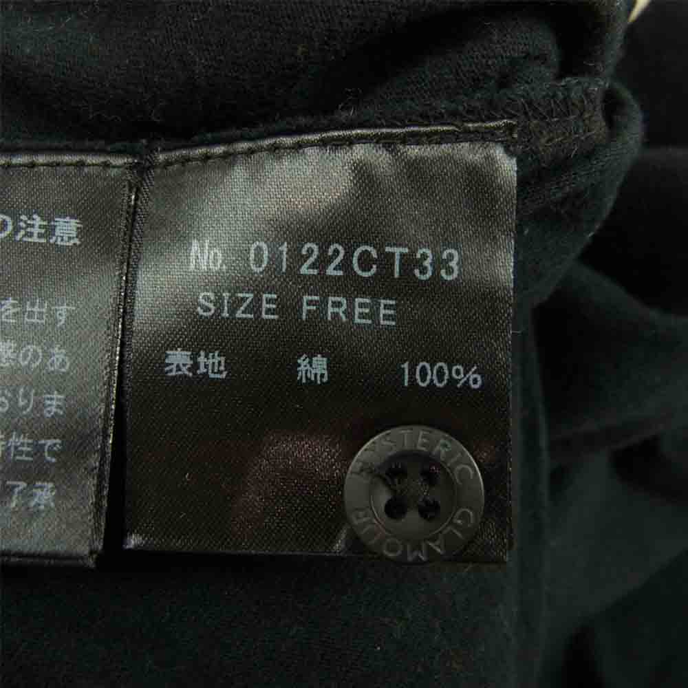 HYSTERIC GLAMOUR ヒステリックグラマー 0122CT33 ファック ベアー  ヘンリーネック カットソー レディース ブラック系 F【中古】