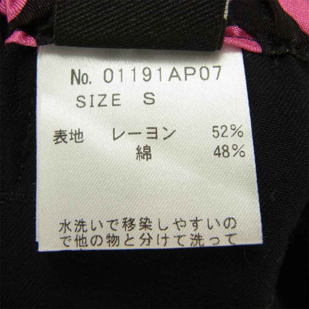 HYSTERIC GLAMOUR ヒステリックグラマー 0119AP07 レーヨン 総柄 パンツ ブラック系 S【新古品】【未使用】【中古】
