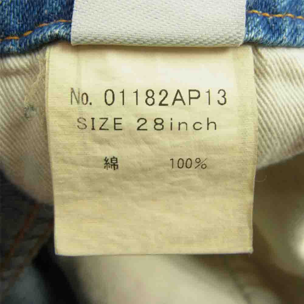 HYSTERIC GLAMOUR ヒステリックグラマー 01182AP13 USED加工 デニム ハイライズ 九分丈 フレア パンツ インディゴブルー系 28【新古品】【未使用】【中古】