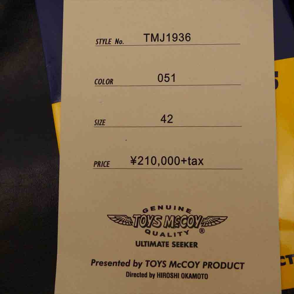 TOY'S McCOY トイズマッコイ TMJ1936 STORE EX TYPE A-2 TOYS McCOY MFG.CO. Capt. McCOY ストア別注 レザー フライト ジャケット ダークブラウン系 42【新古品】【未使用】【中古】