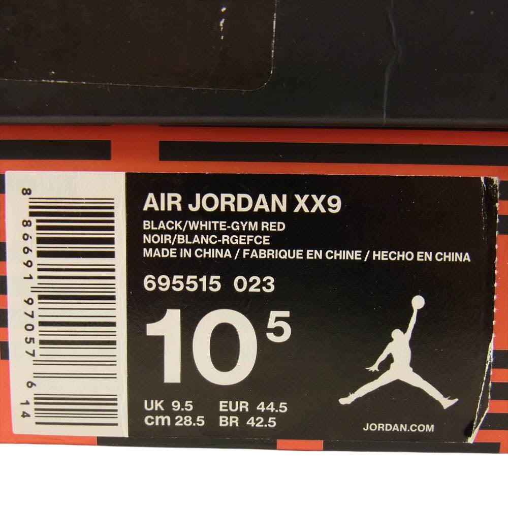 NIKE ナイキ 695515-023 未使用品 Joradan XX9 Black White Gym Red ジョーダン 29  ブラック系 28.5cm【中古】