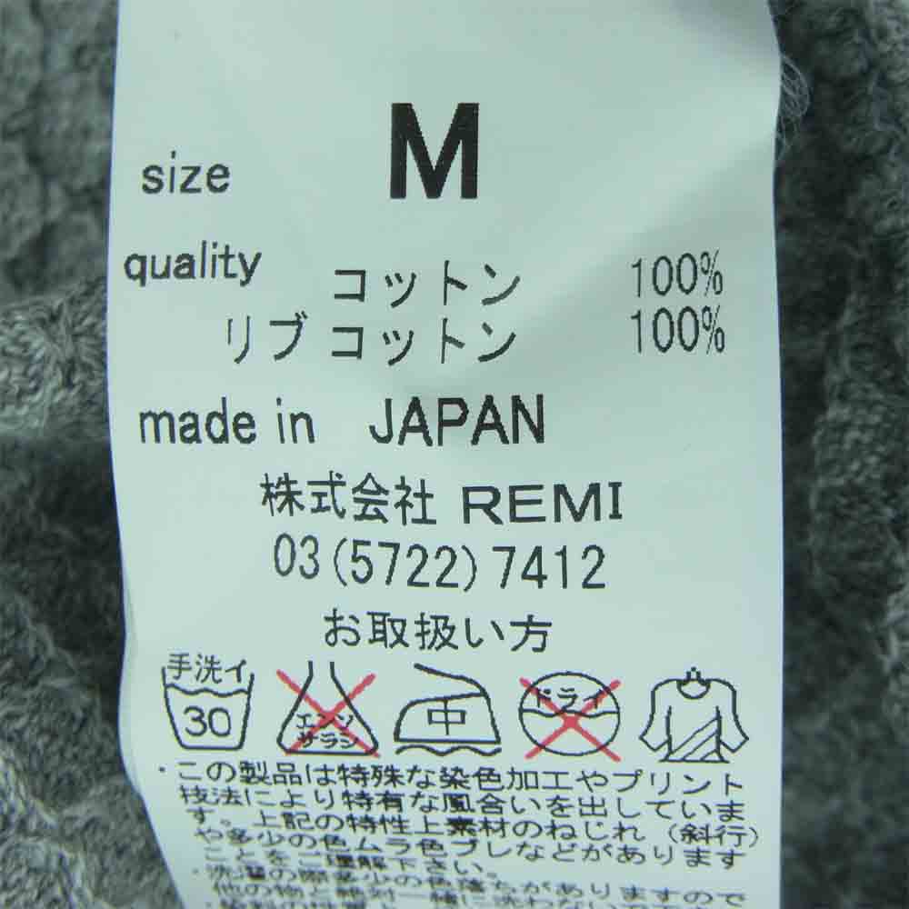 REMI RELIEF レミレリーフ 段違い コットン クルーネック ニット 日本製 グレー系 M【中古】