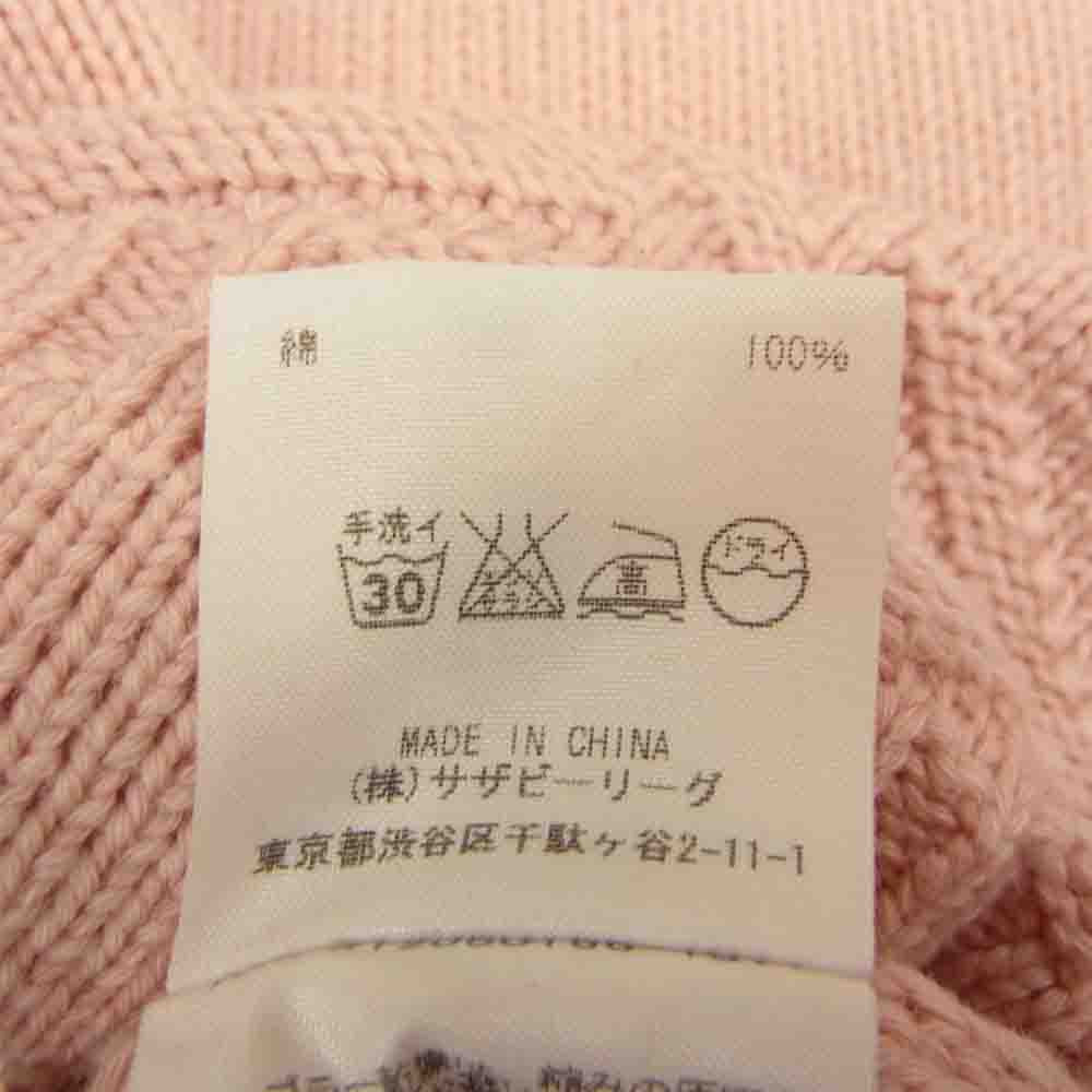 Ron Herman ロンハーマン コットン ガンジー ニット セーター ピンク系 S【中古】