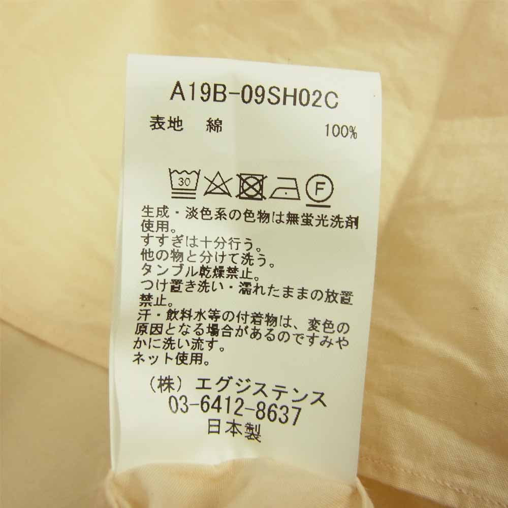 markaware マーカウェア 19AW A19B-09SH02C COMFORT FIT SHIRTS ORGANIC COTTON POPLIN オーガニック コットンポプリン コンフォート 長袖 シャツ ベージュ系 2【中古】