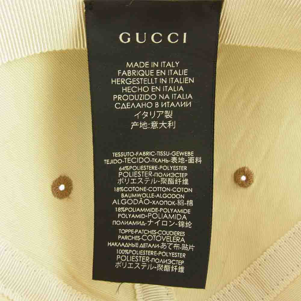 GUCCI グッチ 18AW 国内正規品 ケリング New York Yankees ニューヨークヤンキース GG ベースボール キャップ ベージュ系 57～61㎝【美品】【中古】