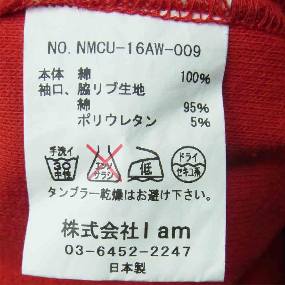 ネーム NWCU-16AW-009 DOLMAN SLEEVE HOODIE ドルマンスリーブ フーディー パーカー レッド系 1【中古】