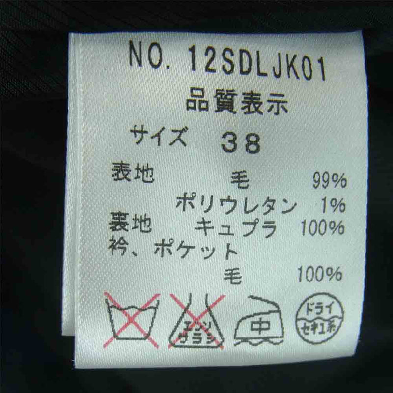 シンゾーン 12SDLJK01 3B テーラード ジャケット レディース 日本製 ブラック系 38【美品】【中古】