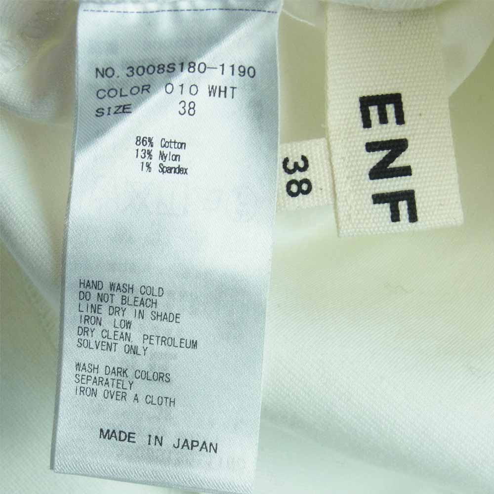 ENFOLD エンフォルド ワイドシルエット バックジップ カットソー 半袖 Tシャツ ホワイト系 38【中古】