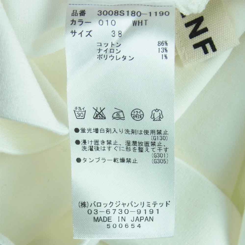 ENFOLD エンフォルド ワイドシルエット バックジップ カットソー 半袖 Tシャツ ホワイト系 38【中古】