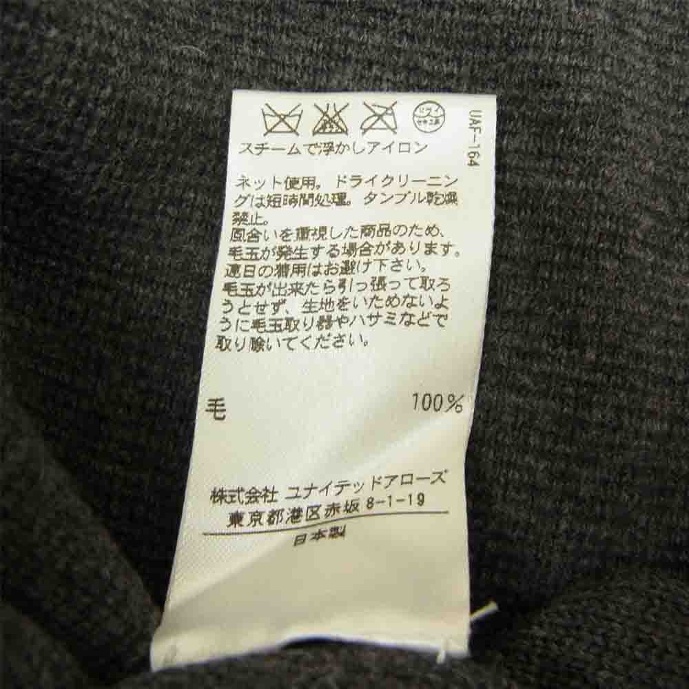 Drawer ドゥロワー 6513-299-0229 ミラノリブ ニット フレア ワンピース  グレー グレー系 1【美品】【中古】