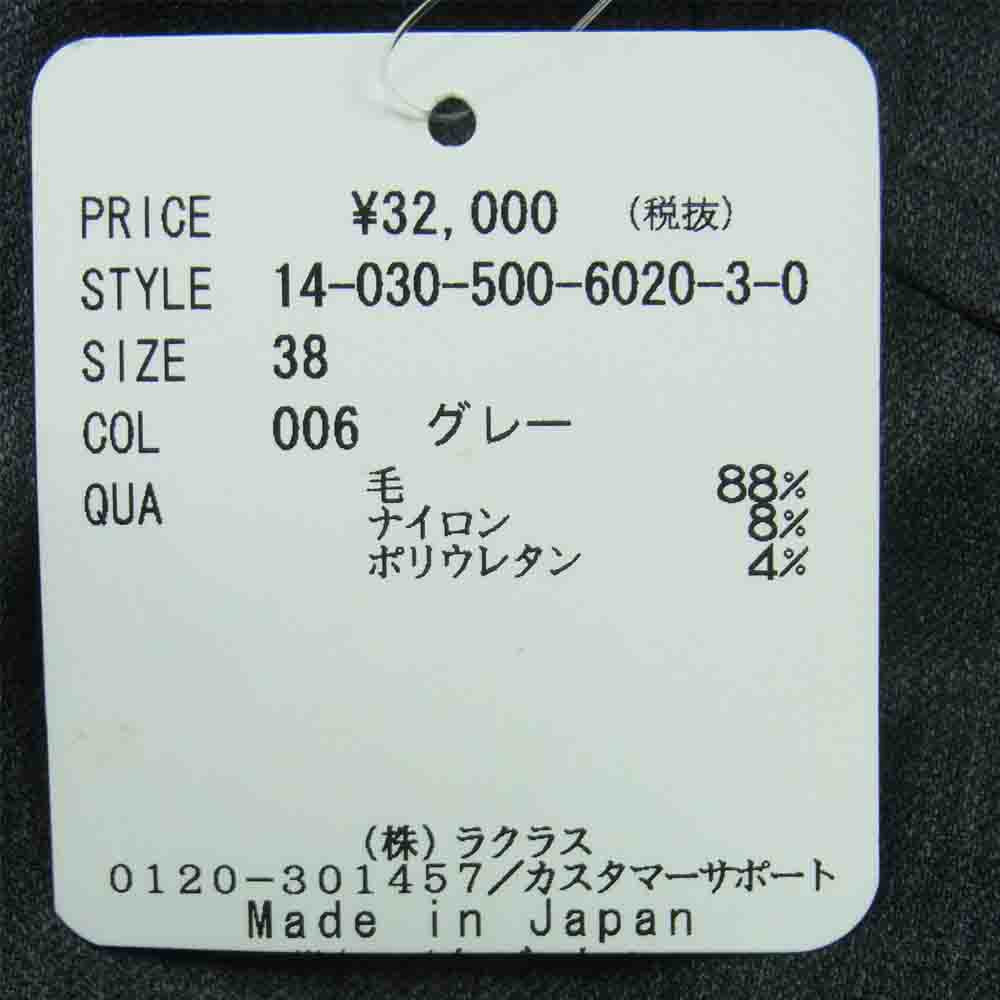 Deuxieme Classe ドゥーズィエムクラス サマーウール サロペット オーバーオール 日本製 グレー系 38【新古品】【未使用】【中古】