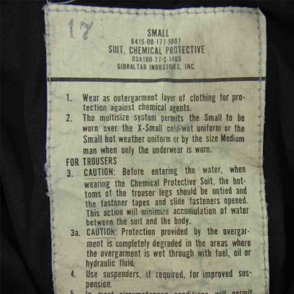 アメリカ軍 SUIT(PANT) CHEMICAL PROTECTIVE ケミカル プロテクティブ 対化学兵器用 パンツ  カーキ系 S【中古】