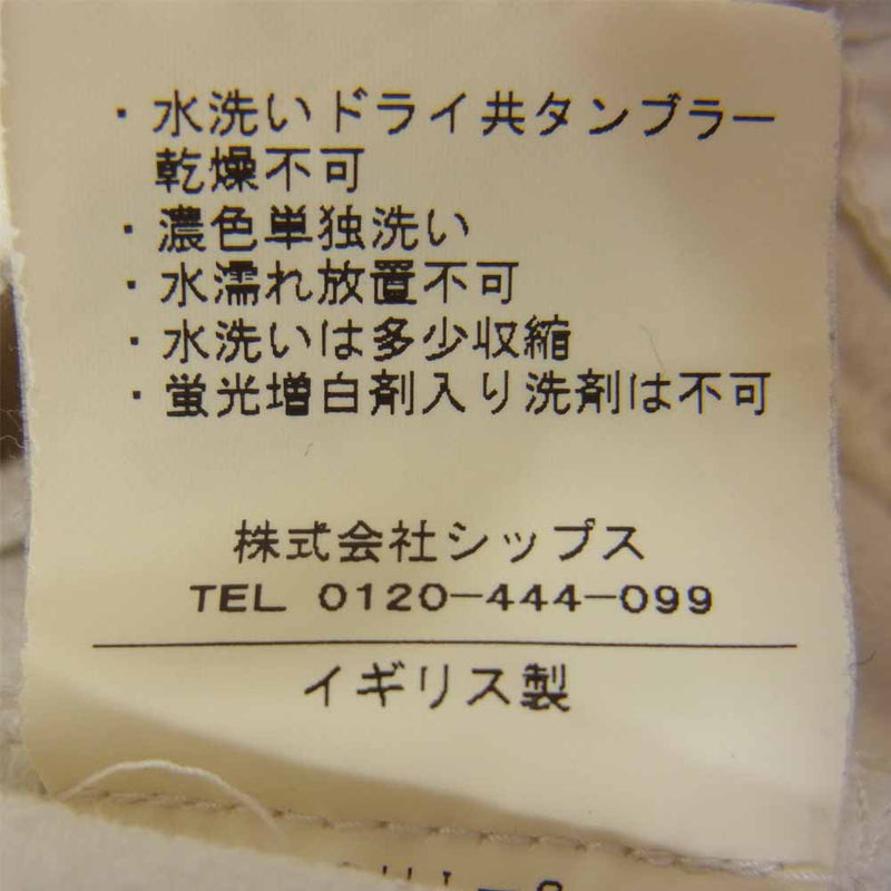 マハリシ カモ柄 ナイロン 裏地パイル Ｔジップ パーカー ジャケット ホワイト系 M【中古】