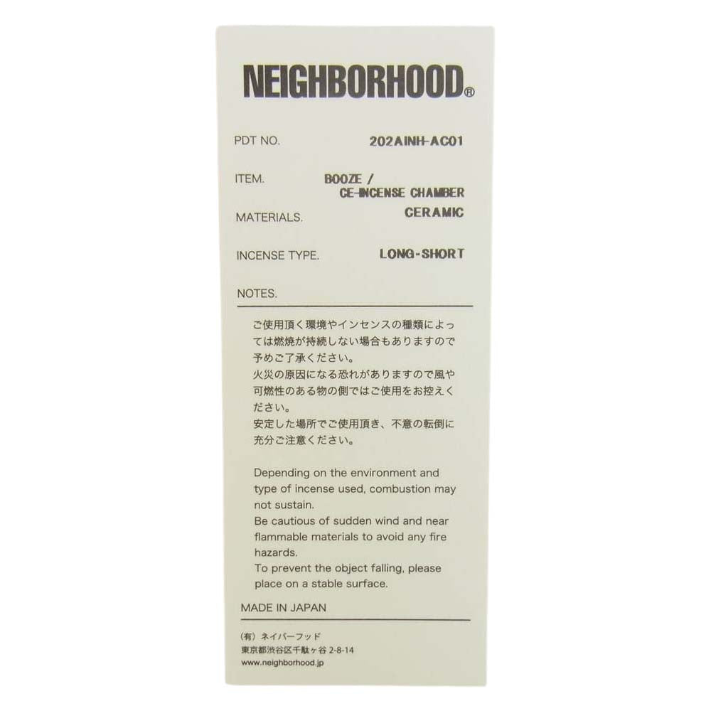 NEIGHBORHOOD ネイバーフッド BOOZE CE-INCENSE CHAMBER BLUE お香立て
