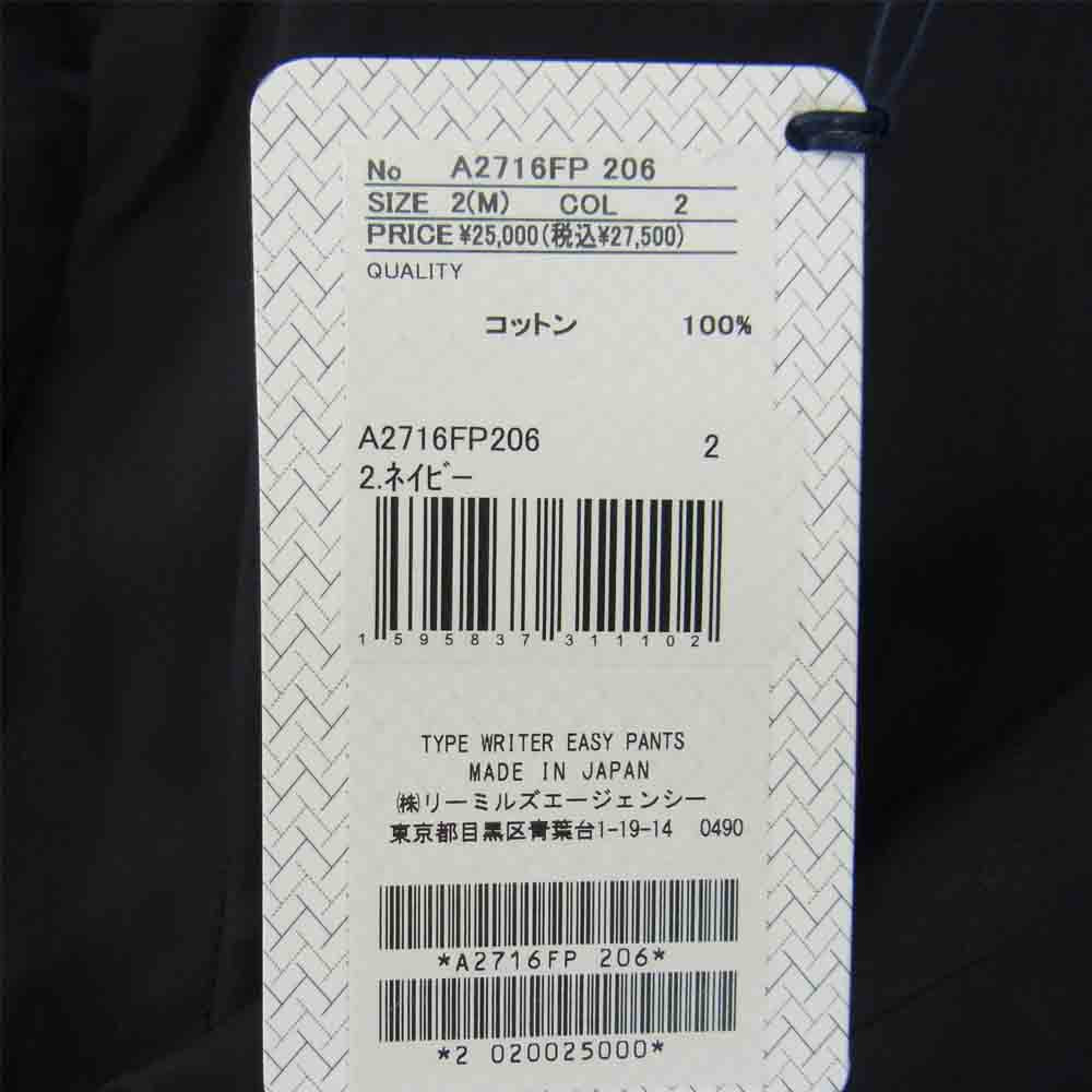 JOHN SMEDLEY ジョンスメドレー A2716FP 206 TYPE WRITER EASY PANTS タイプライター イージーパンツ グレー ネイビー系 M【新古品】【未使用】【中古】