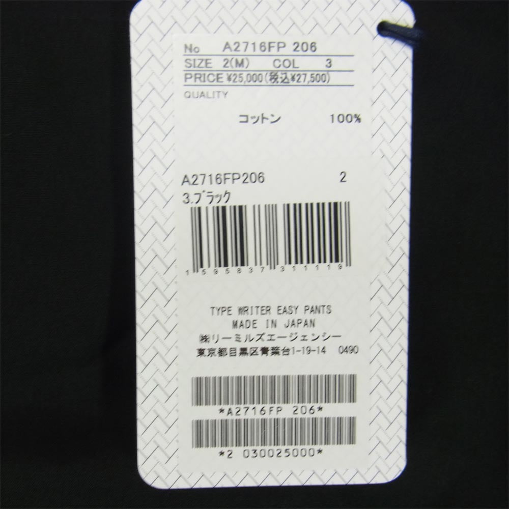 JOHN SMEDLEY ジョンスメドレー A2716FP 206 TYPE WRITER EASY PANTS タイプライター イージーパンツ ブラック ブラック系 M【新古品】【未使用】【中古】