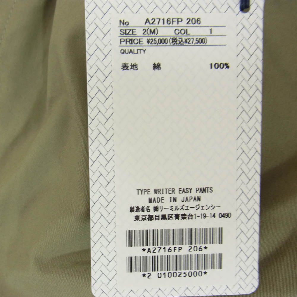 JOHN SMEDLEY ジョンスメドレー A2716FP 206 TYPE WRITER EASY PANTS タイプライター イージーパンツ カーキ カーキ系 M【新古品】【未使用】【中古】