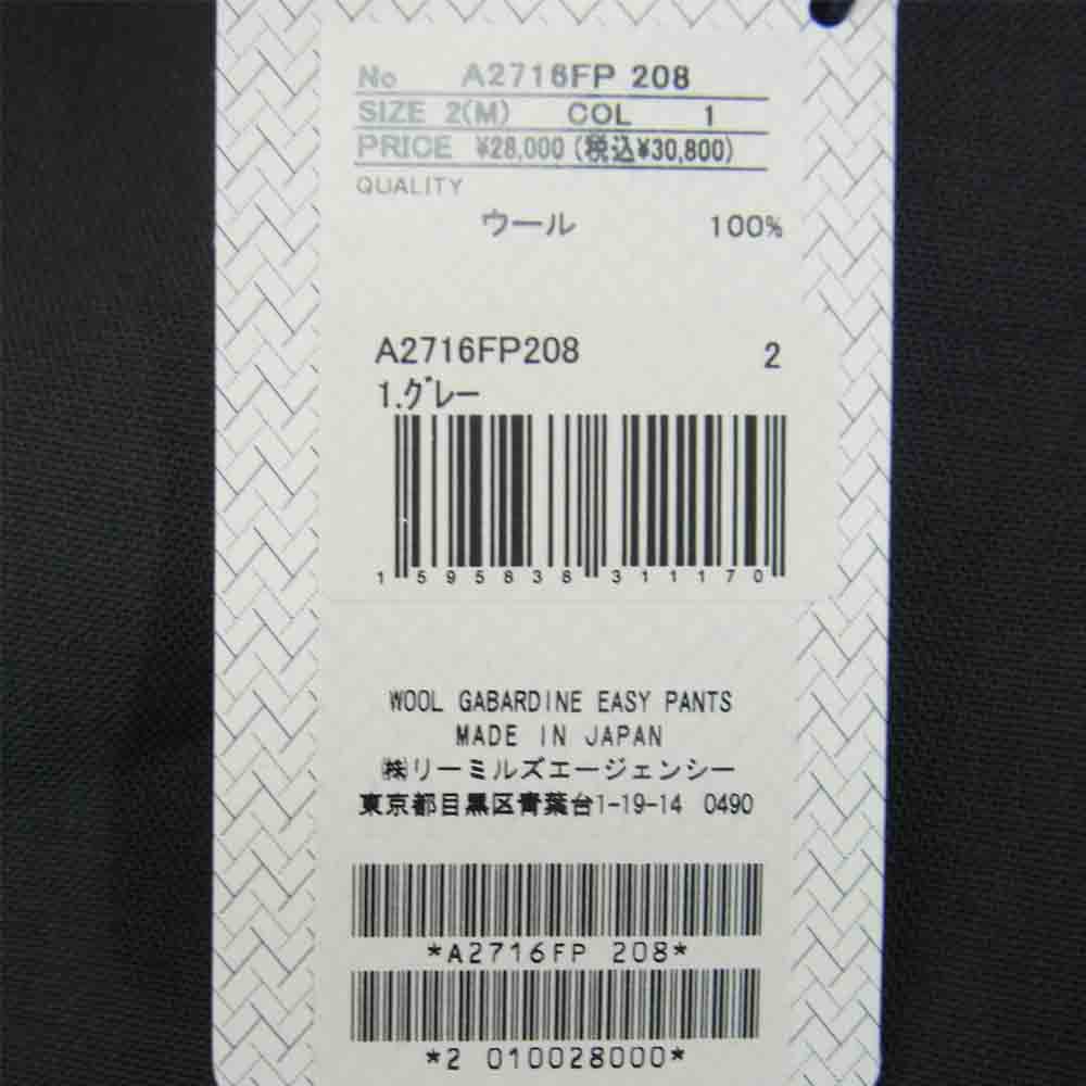 JOHN SMEDLEY ジョンスメドレー A2716FP 208 WOOL GABARDINE EASY PANTS ウール ギャバジン イージーパンツ グレー グレー系 M【新古品】【未使用】【中古】