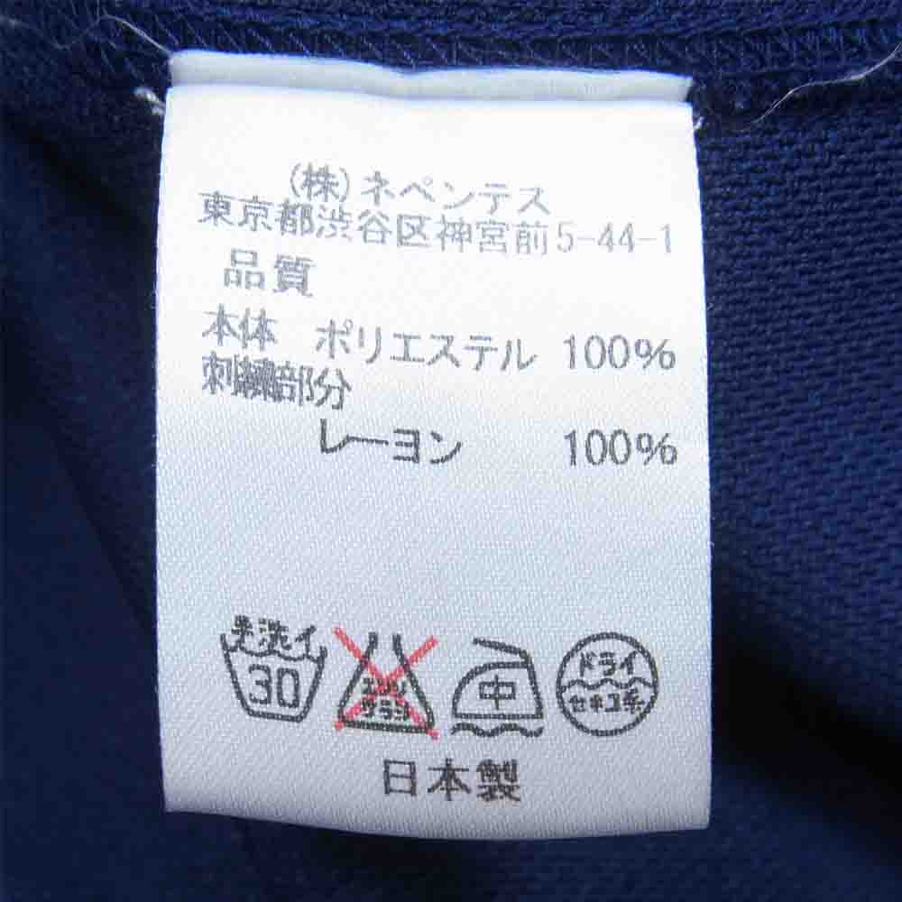 Needles ニードルス BEAMS別注 SAMUE JACKET 作務衣 サムエ ジャケット ネイビー系 M【中古】