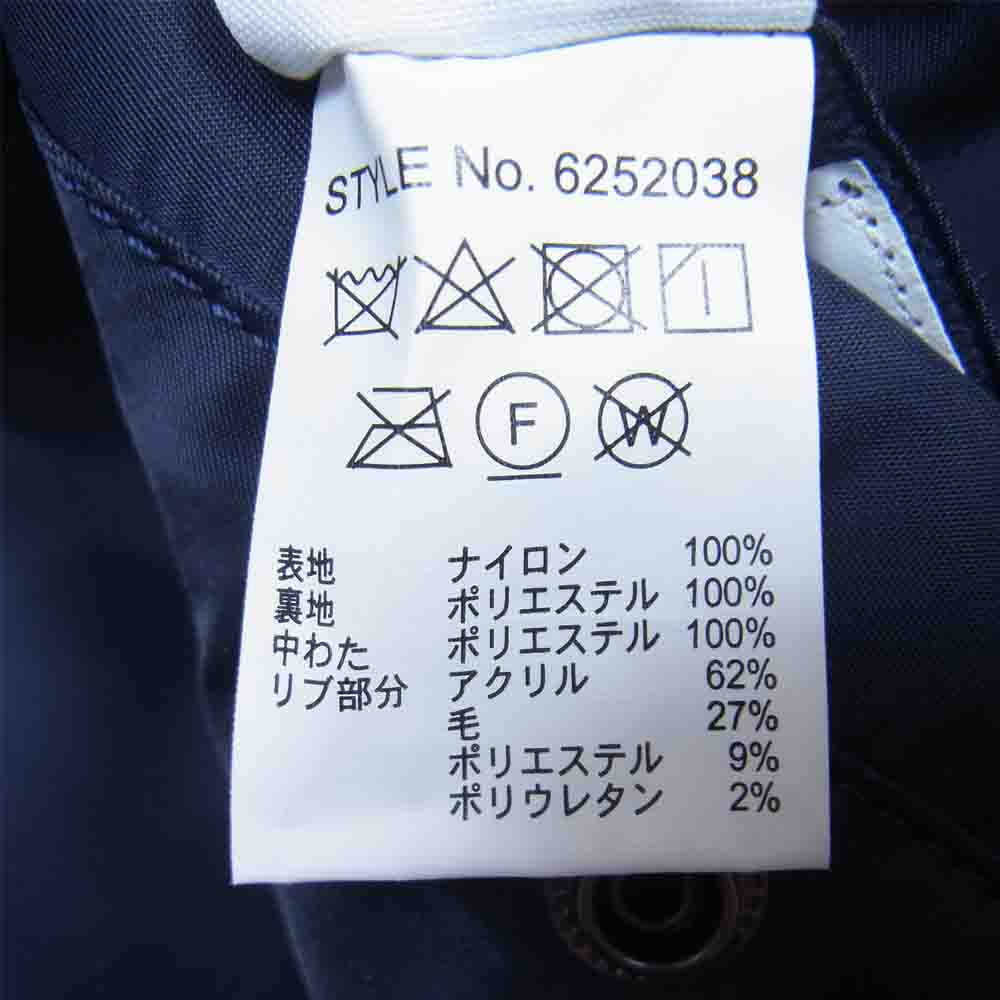 AVIREX アヴィレックス COMMERCIAL MA-1 コマーシャル フライト ジャケット ブラック系 M【新古品】【未使用】【中古】