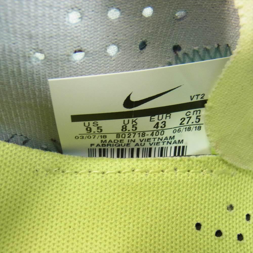 NIKE ナイキ BQ2718-400 UNDERCOVER アンダーカバー REACT ELEMENT 87 スニーカー マルチカラー系 27.5cm【中古】