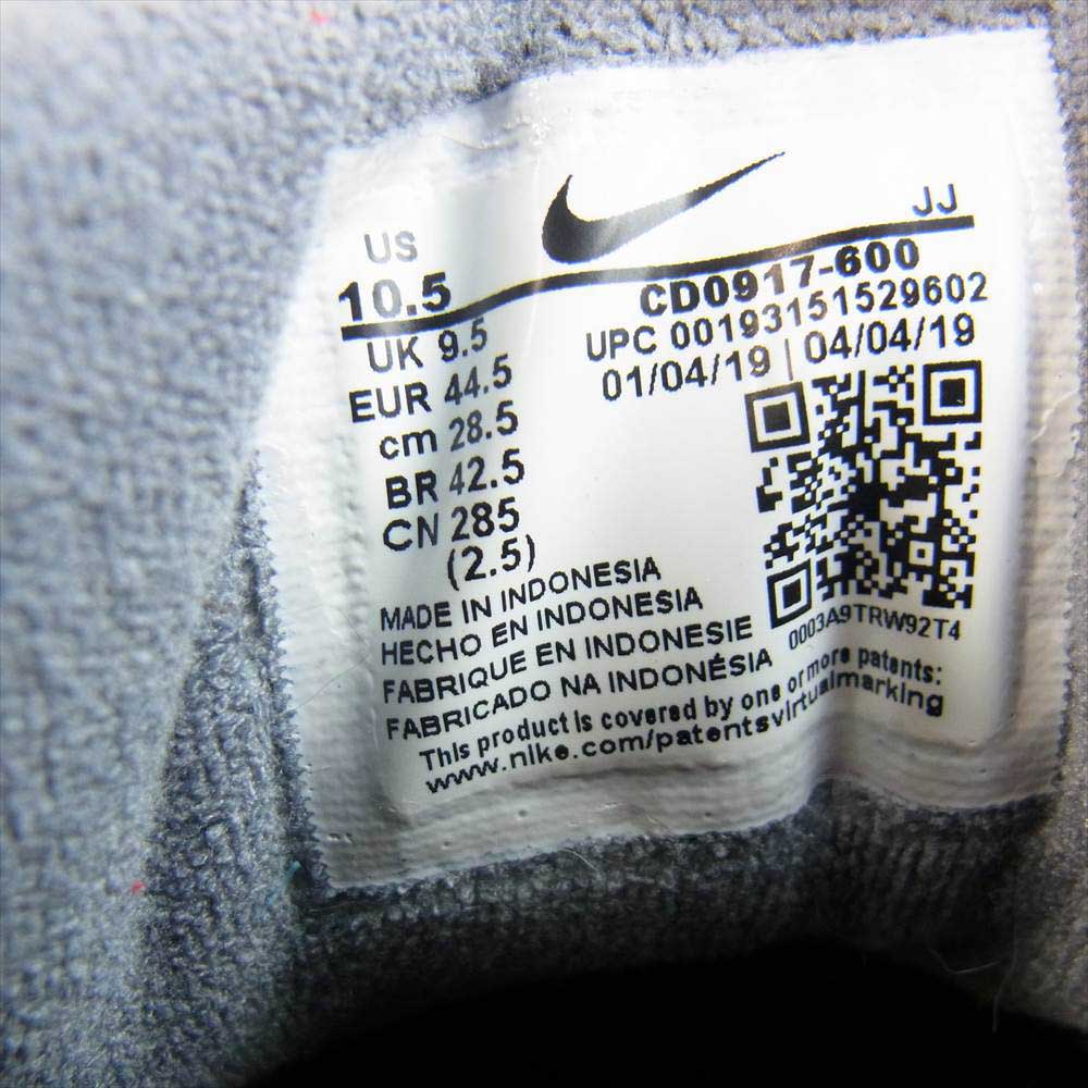 NIKE ナイキ CD0917-600 AIR MAX 90 QS エア マックス 90 QS VIOTECH バイオテック スニーカー マルチカラー系 28.5cm【中古】