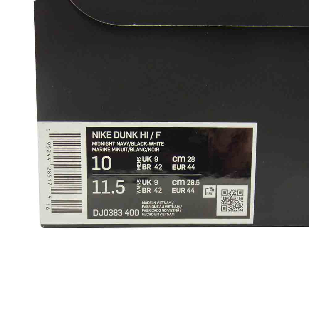 NIKE ナイキ DJ0383-400 NIKE DUNK HIGH FRAGMENT DESIGN ナイキ ダンク ハイ フラグメン デザイン スニーカー ブラック系 ネイビー系 28cm【新古品】【未使用】【中古】