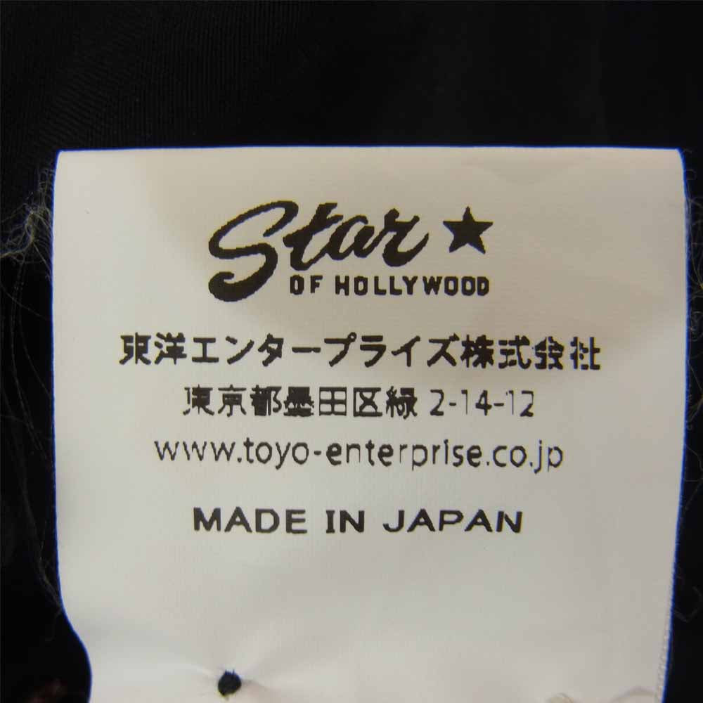 東洋 SH38129 Star of Hollywood スターオブハリウッド  ブラック系 M【中古】