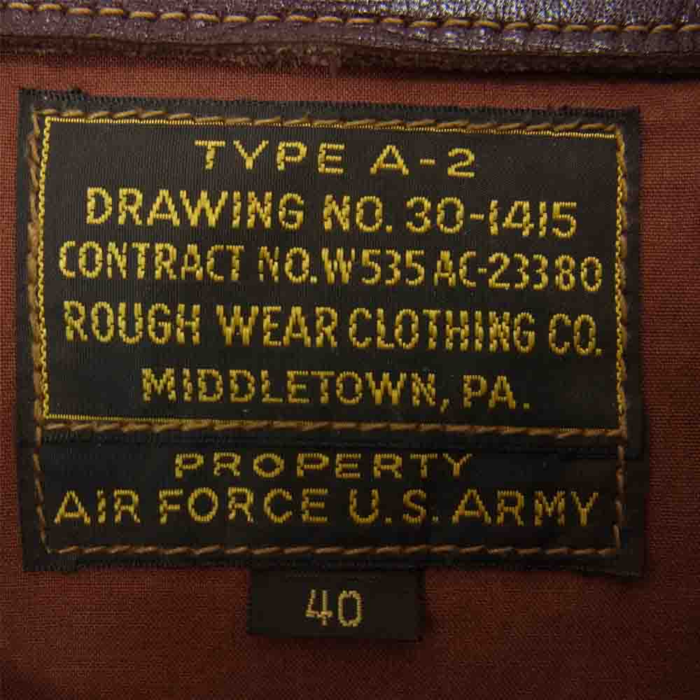Buzz Rickson's バズリクソンズ BR80253  ROUGHWEAR CLO.CO. TYPE A-2 ラフウェア 実名復刻 ホースハイド フライト ジャケット シールブラウン ブラウン系 40【中古】