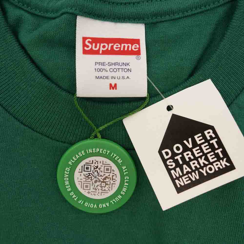 Supreme シュプリーム 21SS KAWS Chalk Logo Tee カウズ チョーク ボックス ロゴ 半袖 Tシャツ グリーン系 M【極上美品】【中古】