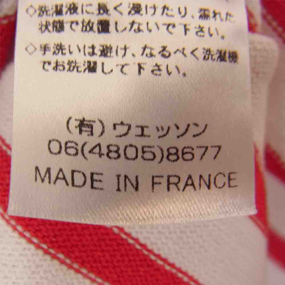 SAINT JAMES セントジェームス ウエッソン ボーダー バスク シャツ カットソー レッド系 40【中古】