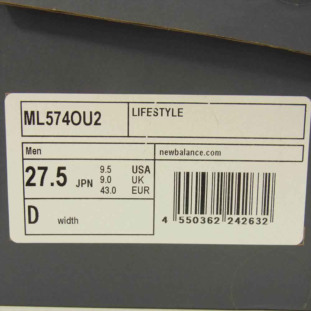 NEW BALANCE ニューバランス ML574OU2 ローカット スニーカー ワインレッド系 27.5cm【新古品】【未使用】【中古】