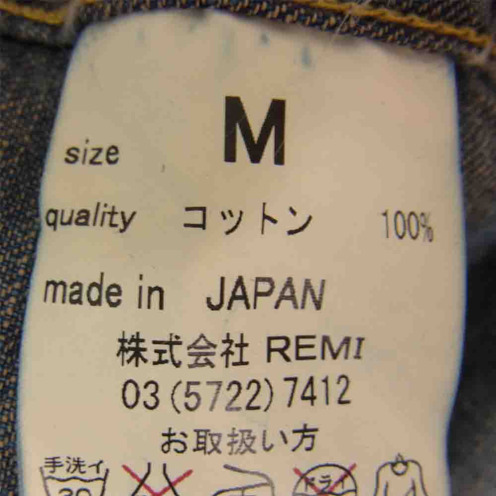 REMI RELIEF レミレリーフ インディゴブルー系 M【中古】