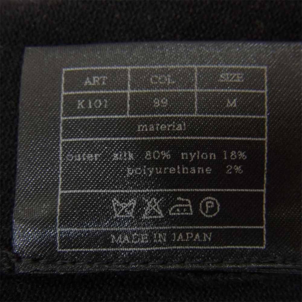 AKM エイケイエム シルクニット カーディガン ブラック系 M【中古】