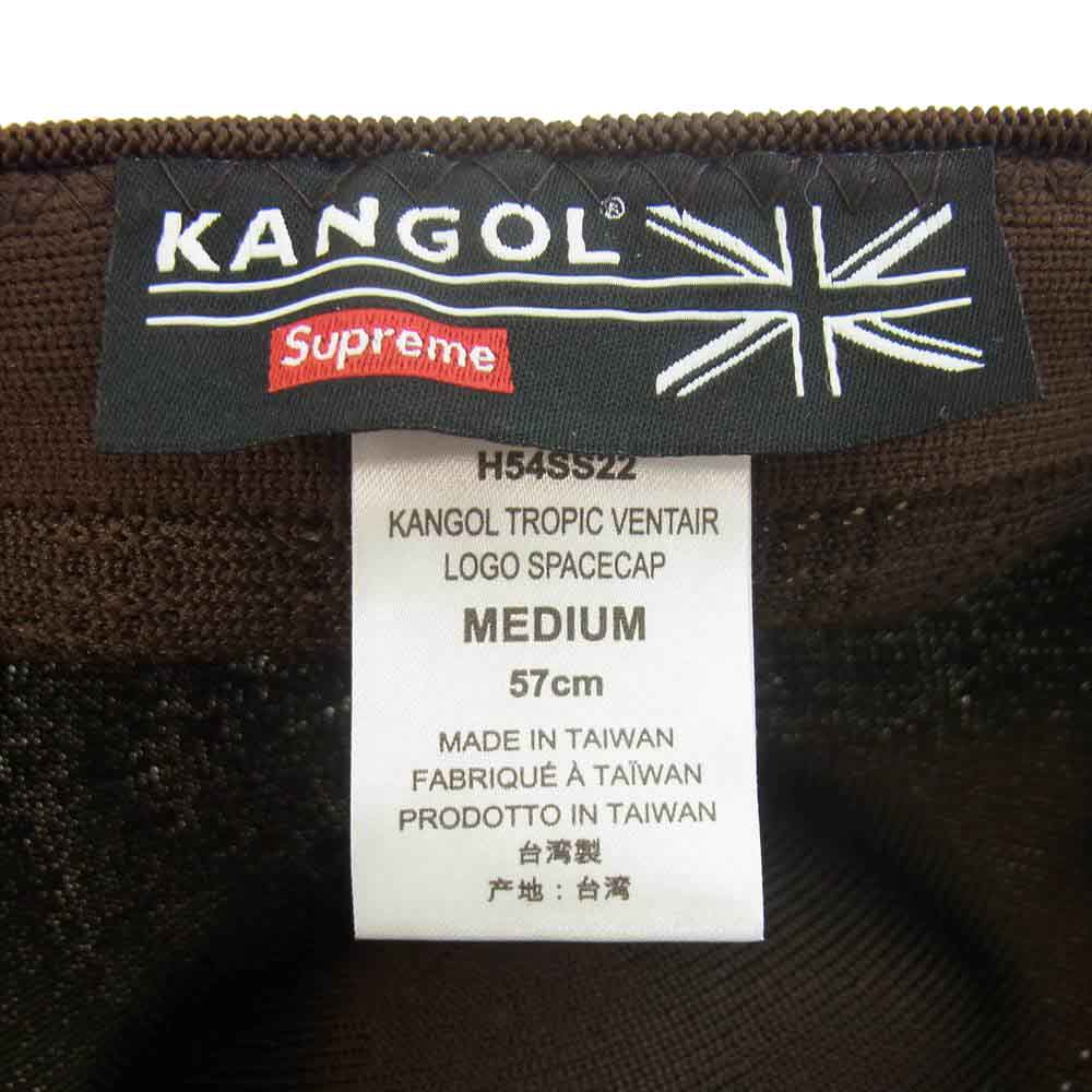 Supreme シュプリーム Kangol Bermuda Spacecap カンゴル バルミューダ スペース メッシュ キャップ ブラウン系 57cm【新古品】【未使用】【中古】