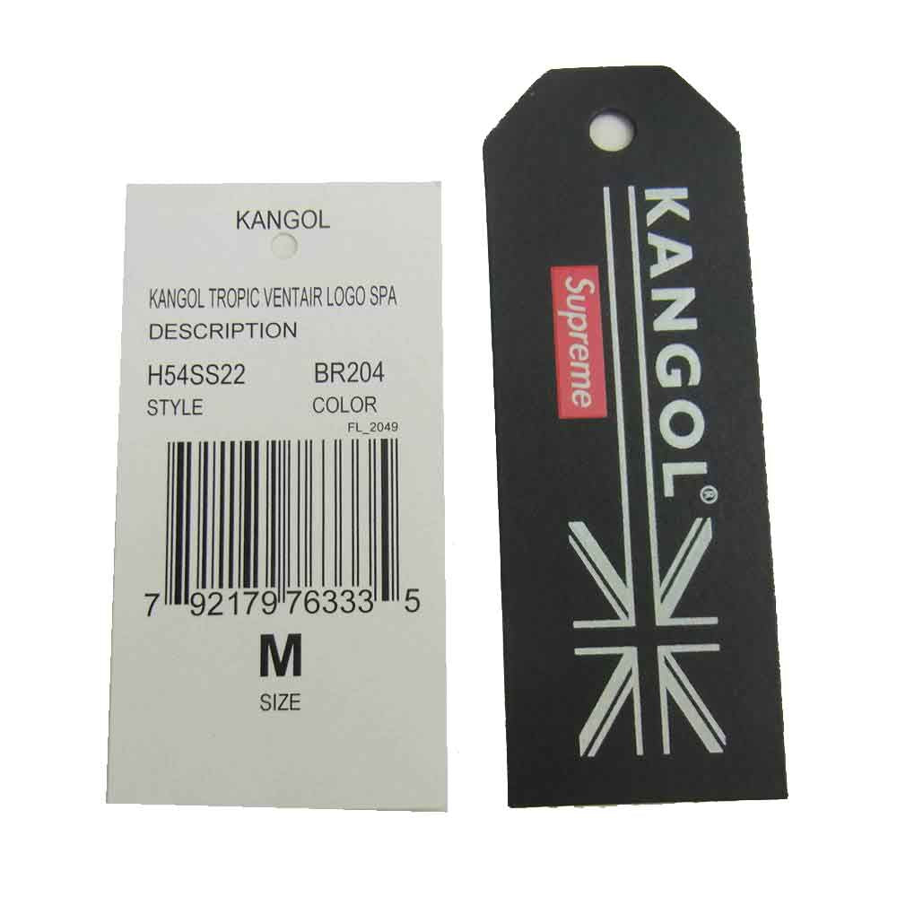 Supreme シュプリーム Kangol Bermuda Spacecap カンゴル バルミューダ スペース メッシュ キャップ ブラウン系 57cm【新古品】【未使用】【中古】