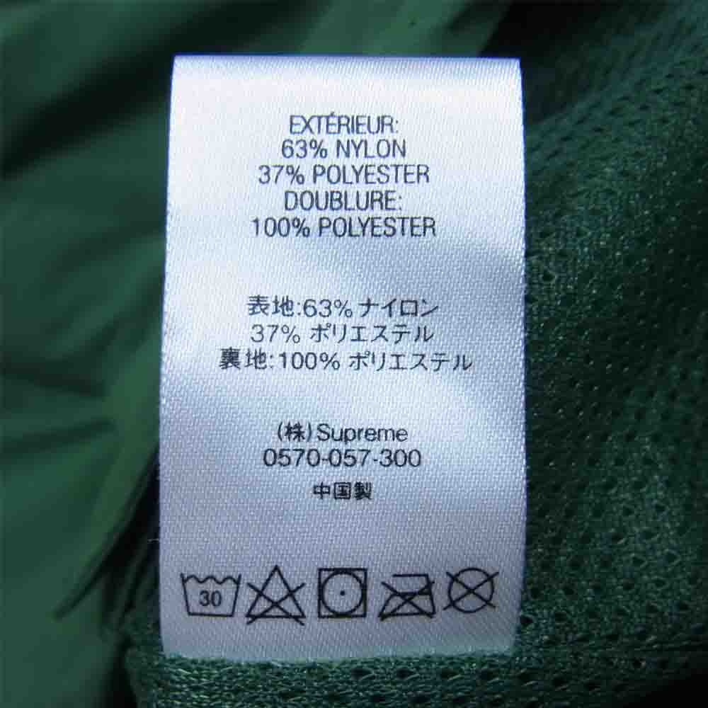 Supreme シュプリーム 20AW Curve Logos Ripstop Jacket カーブ ロゴ リップストップ ジャケット グリーン系 M【新古品】【未使用】【中古】