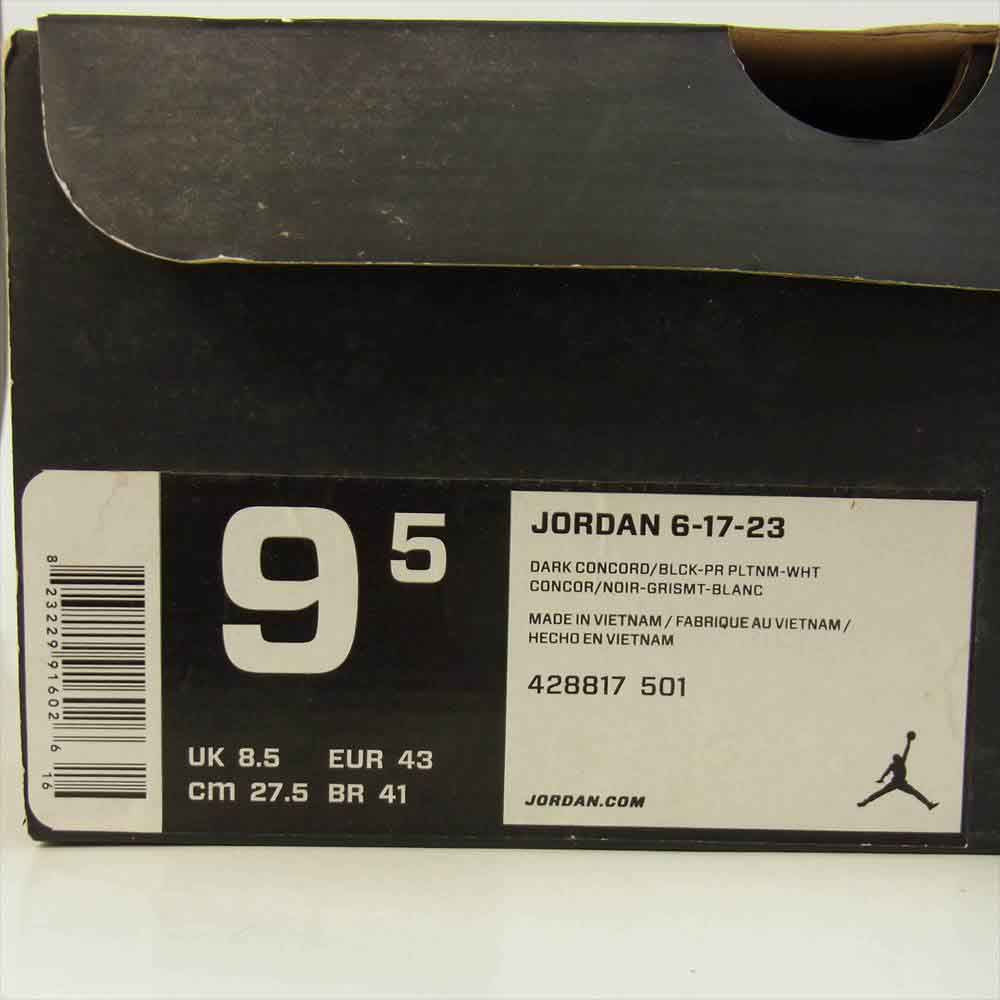 NIKE ナイキ 428817-501 JORDAN 6-17-23 ジョーダン 6-17-23 ダークコンコルド スニーカー パープル系 27.5cm【中古】