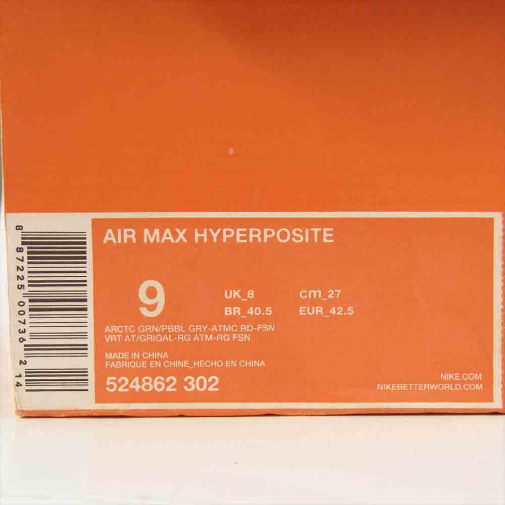 NIKE ナイキ 524862-302 AIR MAX HYPERPOSITE エアマックス ハイパーポジット スニーカー マルチカラー系 27cm【中古】