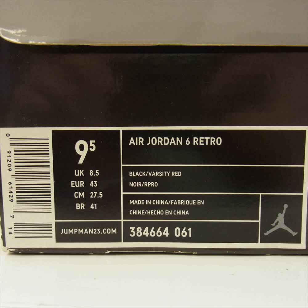 NIKE ナイキ 384664-061 観賞用 AIR JORDAN 6 RETRO エア ジョーダン 6 レトロ ブラック/バーシティーレッド ブラック系 27.5cm【中古】