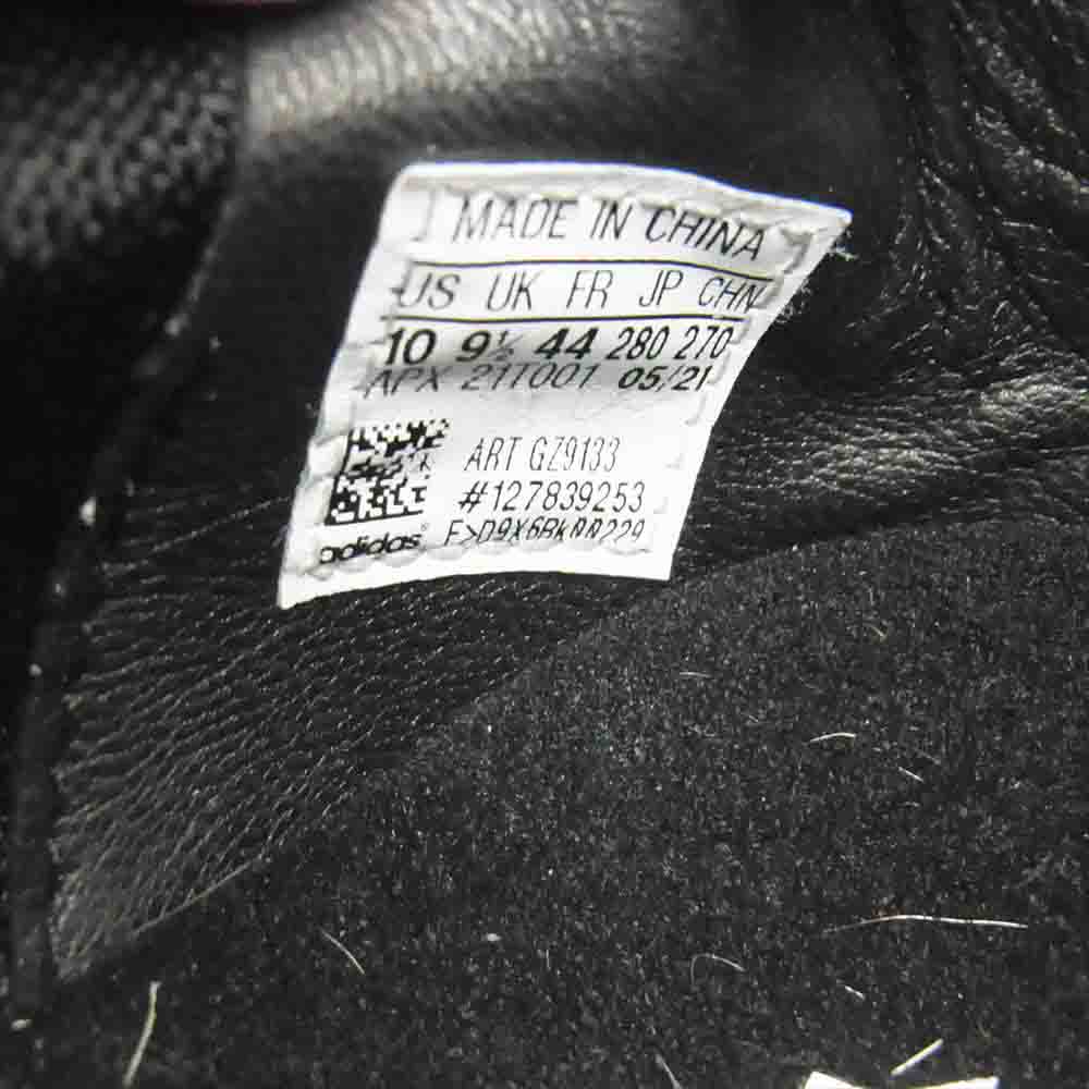 Yohji Yamamoto ヨウジヤマモト Y-3 ワイスリー GZ9133 ULTRABOOST 21 ウルトラブースト スニーカー ブラック系 28cm【美品】【中古】