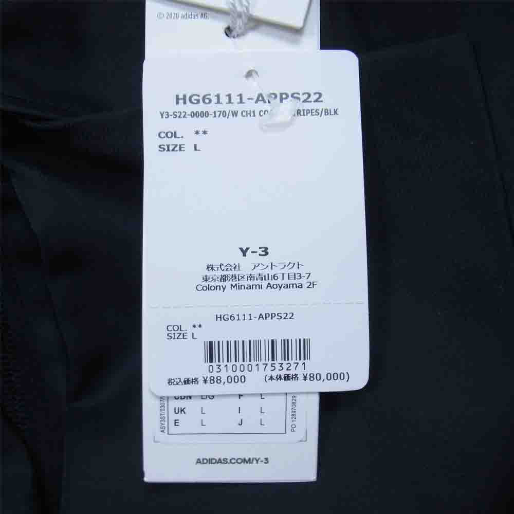 Yohji Yamamoto ヨウジヤマモト Y-3 ワイスリー 22SS HG6111 CH1 STRIPES COAT ストライプコート ブラック系 L【新古品】【未使用】【中古】