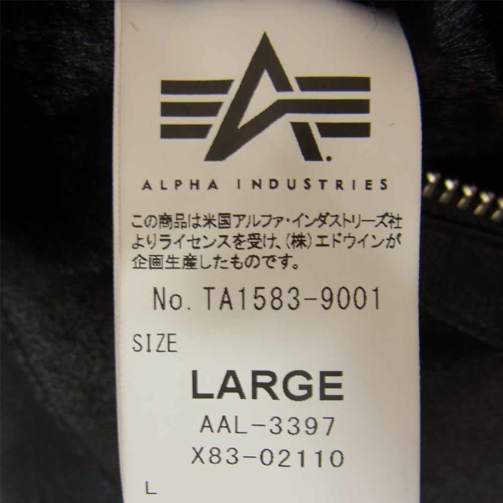 mastermind JAPAN マスターマインドジャパン × ALPHA W RIDERS JK FAKE MOUTON B-3 アルファ ライダースジャケット フェイクムートン バックスカル ブラック ブラック系 L【美品】【中古】